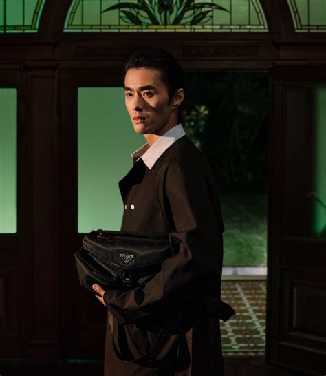 prada china campaign